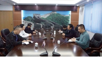 各驻丰金融机构要如何做好今年的金融工作？梁玉辉提出了这些要求……