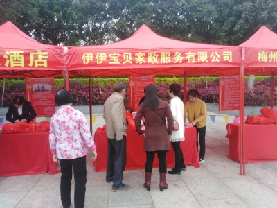 五华举办2019年“春暖梅州”招聘会，230余人达成就业意向