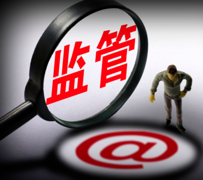 保健市场乱象整治：不到一个月查出21.8亿案值违法违规行为