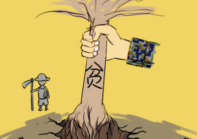 学习笃行丨高标准严要求 打好脱贫攻坚战