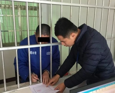 男子刑满释放后重操旧业，行骗180多万…逮捕！