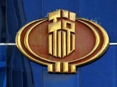 国税总局：年入12万以上个人无须再办理纳税申报