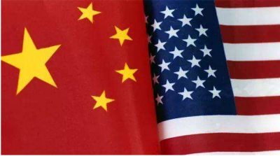 中美经贸高级别磋商结束，双方就主要问题达成原则共识