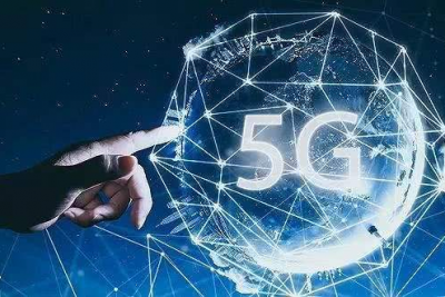 中国5G网络建设进程在加快 年中有望出现商用终端