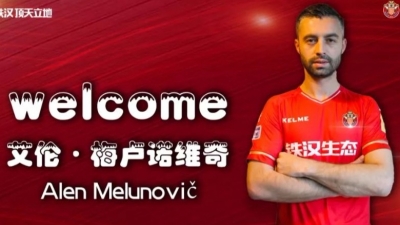 再添虎将！广东华南虎足球俱乐部引进实力前锋艾伦