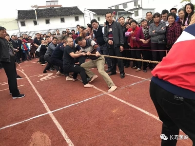 有足球赛篮球赛，还有拔河...蕉岭丰富多彩文体活动闹新春