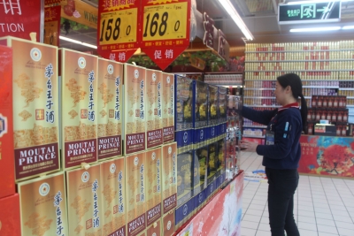 春节梅州白酒卖的怎么样？市场分化严重，高端白酒销量稳中有升