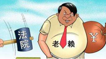 严打“老赖”不手软！蕉岭法院发动“春节攻势”