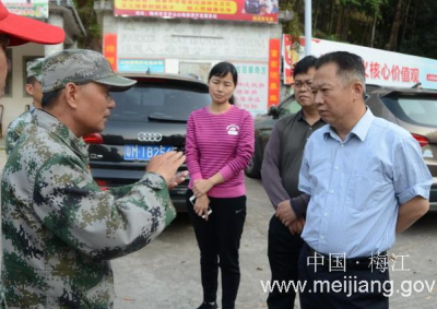 朱国城率队检查春节期间安全工作