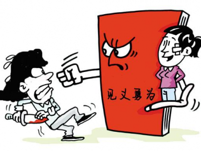 小伙救人反被拘？福州检方：鼓励见义勇为，会充分考虑该情节