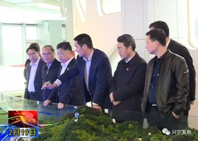 携手并进！五华县党政考察团到兴宁市参观考察