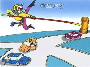 一轿车在五华剐蹭车辆后竟加速离去 “巧遇”辅警结果...