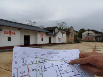 “挂图作战”！蕉岭新铺镇同福村人居环境整治有妙招