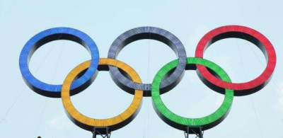 印尼正式宣布申办2032年奥运会