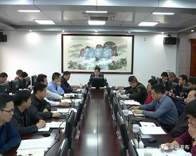 聚焦 | 杨栋主持召开县政府党组（扩大）会议