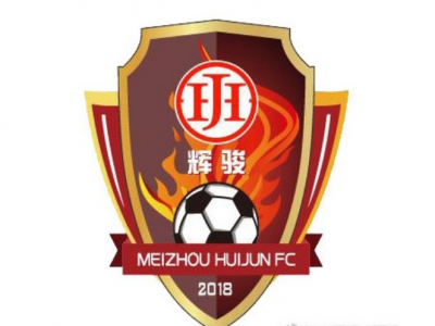 超燃！梅州辉骏女足引进2名实力强将！快看看都有谁…