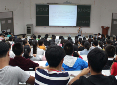 两部门：高校新生入学1个月内应接受健康教育培训