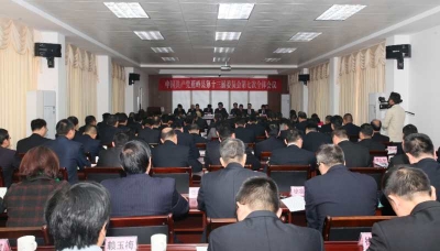 梅州蕉岭县机构改革方案出台，设置党政机构33个