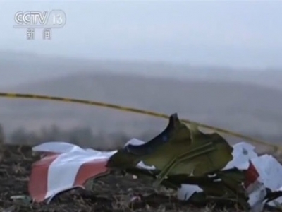 埃塞航空客机失事：机上8名中国乘客身份确认