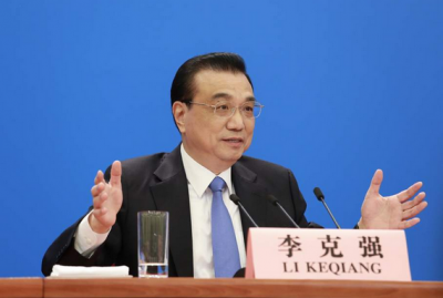 李克强谈互联网共享经济：愉快和烦恼总在成长中伴随