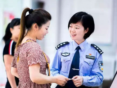与你有关！2019年梅州公安将推出这些便民新举措