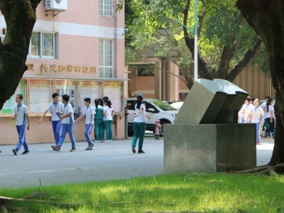 广东省2019年普通高校春季分类考试招生录取指南来了