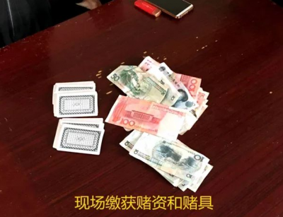 当场抓了5个！五华这间小店暗藏“猫腻”，被警方突袭一锅端