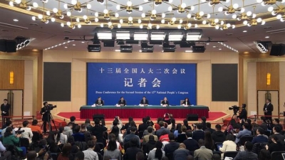 直播丨国家发展改革委就“大力推动经济高质量发展”答记者问