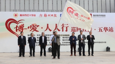 扩散！五华县贫困白内障患者可免费手术！有100个名额~