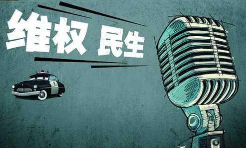 2018梅州六大消费维权典型案例发布，这些“坑”你踩过吗？