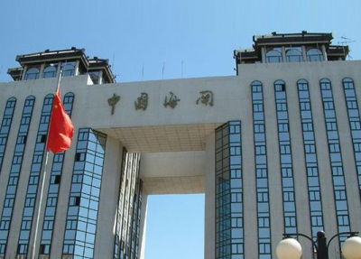 海关总署：进口增值税下调将为企业减负2250亿元