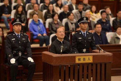 山东省原副省长季缃绮受贿、贪污案一审宣判：获刑十四年