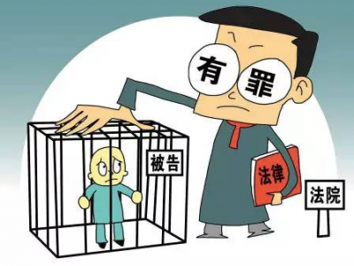 西安地铁问题电缆案宣判：王志伟无期徒刑！
