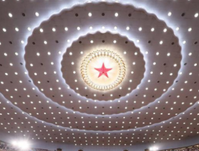 第十三届全国人民代表大会第二次会议主席团和秘书长名单