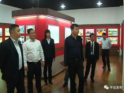 鹤岗市南山区考察团到平远考察木业发展情况