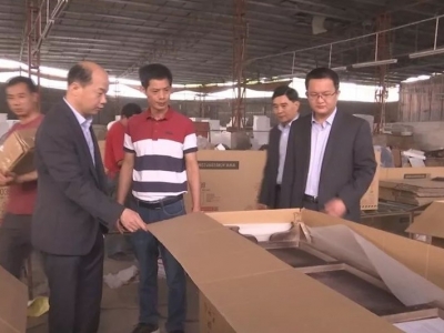 蕉岭农行三大措施助力小微企业发展