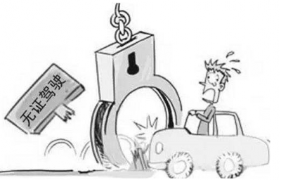 五华男子无证驾驶无牌小货车，一头“撞”到交警手上