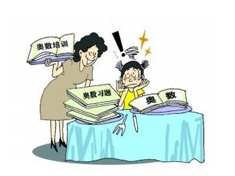 是学问不是手艺，奥数功利化要不得