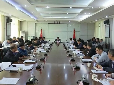 宋才华主持召县委常委会会议