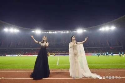 爱唱歌的你，来为“球王故里”五华献唱助威吧！