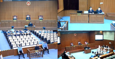涉嫌受贿700余万！原深圳市卫计委医政处处长廖庆伟受审