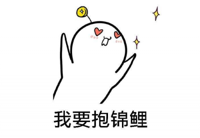 买彩票中奖拦不住了！梅州再现彩票“锦鲤”，这次是梅县区！