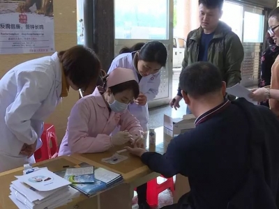 省专家到丰顺开展感染性疾病义诊活动