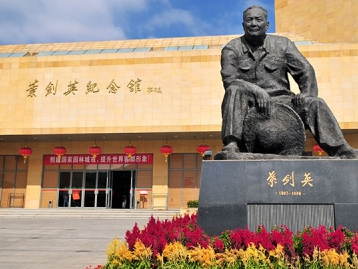 学习笃行｜用活红色资源 助力经济发展