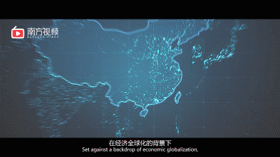 三分钟中英文形象宣传片，带你走进热火朝天的粤港澳大湾区！