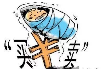 福建：拐卖案被解救儿童不得由收买家庭继续抚养