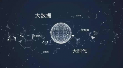 “大数据杀熟”似乎犯了众怒，但真的违法吗？