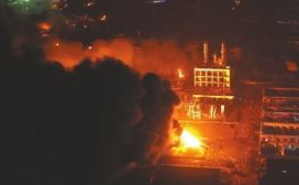 国务院成立江苏响水天嘉宜公司“3·21”特别重大爆炸事故调查组