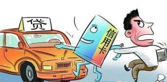 买车变“租车”？分期付款购车，这些“猫腻”你要小心...