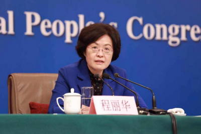程丽华：坚决防止扶贫资金被挤占挪用 发现一起问责一起